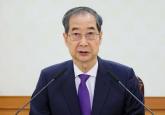 한덕수, 대선 출마 공식화... '이 길밖에 없다면 가야한다고 결정'