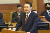 법원, '내란죄' 재판받는 尹에 지하 통로 출입 '불허' 잠정 결론