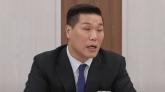 '서장훈이 유족 내쫓았다'란 가짜뉴스에 고통받고 있는 故 강지용 가족들