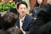 '지지율 한자릿수 정체' 이준석 '한덕수와 만나볼 수 있다'