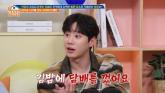 이준영, 악역 연기 후유증 토로... '할머니 김밥에 담배 끄는 애드리브 후 울었다' (영상)