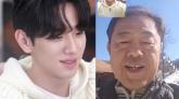 아버지에게 '신장' 이식해준 남자 배우... '국민 효자 칭찬 부담스러워요'