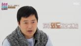 극한 아내 '남편, 임신 때 다른 여자와 바다갔다'... 남편은 또 아내 탓 (영상)