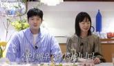 '신인 배우' 장기하, '이 사람' 권유로 연기 시작했다... '처음엔 거절했는데'