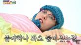 '유튜브 프리미엄 쓴다'는 지드래곤의 고백에 '절친' 정형돈이 보인 반응