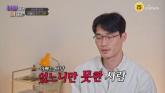 오광록, 7년 만에 아들과 재회했는데... '아빠는 없느니만 못한 존재' (영상)