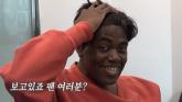 '탈모'로 고민하던 조나단, 맞춤 가발 착용하더니 아이돌 머리 됐다