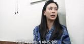 고소영 '♥장동건과 맞는 게 하나도 없어' 고백
