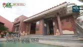 제주 애월 카페 '건물주'냐는 질문에 이동건이 내놓은 대답