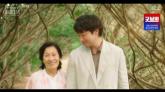 김혜자, ♥손석구와 부부 연 끊고 홀로 환생... 임종 후 '운명적 재회'