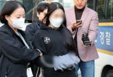 '심신미약 인정할 수 없어'... '무면허 강남 8중 추돌' 20대 여성 1심, 실형