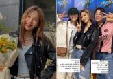 오랜만에 뭉친 '원더걸스' 멤버들... 선예, 안소희·유빈 응원에 '눈물 참기 어려웠던 거 안 비밀'