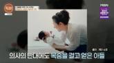'의사 반대에도 42세에 목숨 걸고 출산'... 유명 여가수의 고백