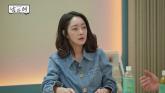 '술 기운에 서운함 털어놔'... 서효림, 시어머니 故 김수미와 고부 갈등 고백 (영상)