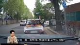 '남편이 있잖아요!'... 자전거로 주차장 줄 서더니 포르쉐로 '얌체' 주차