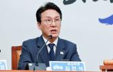 [속보] 이재명 대통령, 국무총리 후보자에 김민석 지명
