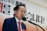 '국힘, 보수 참칭한 '사이비 레밍집단''... 홍준표, 또 수위 높은 독설 날려