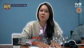 백지영, 학비 3천만원 내고 국제학교 다니는 딸... 비법 밝힌다 '공부는 유전'