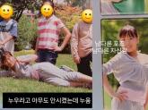 떡잎부터 남달랐던 '퀸' 가비의 초등시절 (사진)