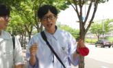 '찜통더위'속 유재석 폭발하게 한 이이경의 '절약정신'