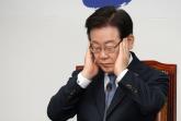 '마트 문 닫는다고 전통시장 가나요?' 의무휴업 규제에 李 팬카페 '재명이네 마을'서 보인 반응