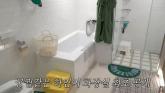 백지영, 강남 '80평' 자택 공개...'딸 화장실이 원룸보다 넓어'