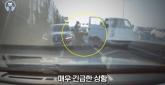 퇴근길 꽉 막힌 올림픽대로서 입에 거품 물고 쓰러져... 심정지 환자에 시민들 행동