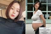 최윤라, 결혼 8개월 만에 깜짝 '임신' 발표... '소중한 새 식구 맞이할 준비'