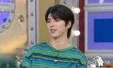 '피겨 왕자님' 차준환, 홍석천 '보석함'에 간택(?)안돼 서운함 토로