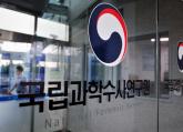 몽골서 7년동안 '미제'였던 '소녀 살인사건', 어떻게 해결했나 봤더니... 한국 덕분이었다