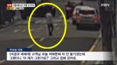 '불법 좌회전에 '접촉사고'?... 경찰 조사받은 이경규 운전 상황 봤더니 (영상)