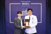 자폐스펙트럼 아동·청소년 치료 위해 50억 기부한 슈가, 직접 '재능기부'도 해왔다