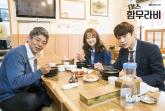 '1만원 불고기 백반을 4000원에'... 정부, '직장인 든든한 점심' 사업 추진