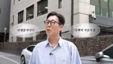 52세 김영철, 파격 공개구혼 '연봉 5억·청담동 자가 보유'... 자격 조건 보니