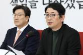 '간염 군면제' 주진우 'B형 간염으로 서울아산병원 다녀... 음해한 의사·여당 의원 고소할 것'