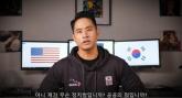 '석현준은 되고, 왜 난 안되냐' 유승준 항의에... 법무부 이런 입장 내놨다
