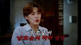 '10명 살해' 연쇄살인마 강호순, 자백영상 최초 공개... '사람 죽인 게 하나 더 있어'