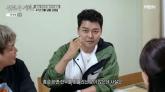 전현무 '신동엽에 4년 간 구박·무시·차별 받으며 MC 됐다' 충격 폭로