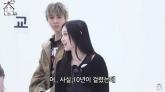 '신세계 3세' 애니, 집안 설득 하는데 10년 걸렸다... 회장님이 내건 데뷔 조건
