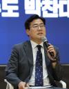 더불어민주당 당권 도전하는 박찬대 '추석 전에 검찰청 폐지하겠다'