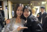 박보영, '미지의 서울' 촬영 당시 한 '이 행동'... 대역 배우가 직접 글 올렸다