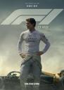 브래드 피트 'F1 더 무비' 6일 연속 박스오피스 1위