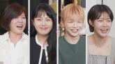 17년 연애 끝내고 결혼한 강은비  '다음 달 애 들어설 듯' 파격 발언