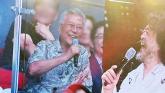 김어준 콘서트에 '文, 국회의장, 총리 후보, 민주당 대표 지지율 1위' 모두 모였다