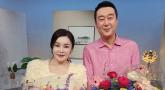 '전국 아파트 최고가 경신'... 최란·이충희 부부, 성수동 아파트로 150억 벌었다