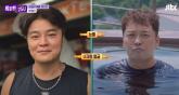 '헤어진게 맞나봐, 딴 여자랑 왔어'... 남편 추신수와 똑닮은 전현무 여친으로 오해받았던 하원미