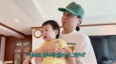 강재준 집에 뜬 '♥이은형 도플갱어' 넉살... 아들 현조 반응 봤더니
