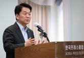 국민의힘, 혁신위원장으로 안철수 선택... '코마 상태 국힘 반드시 살린다'