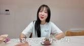 '위대한 위는 유전자 덕분?'... 쯔양, 병원서 받은 '유전자 검사 결과' 공개했다