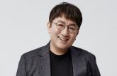 방시혁 하이브 의장, 모교에 50억원 기부... 서울대 문화관 재건축 한다